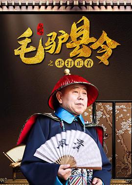 6080午夜伦电影理论片